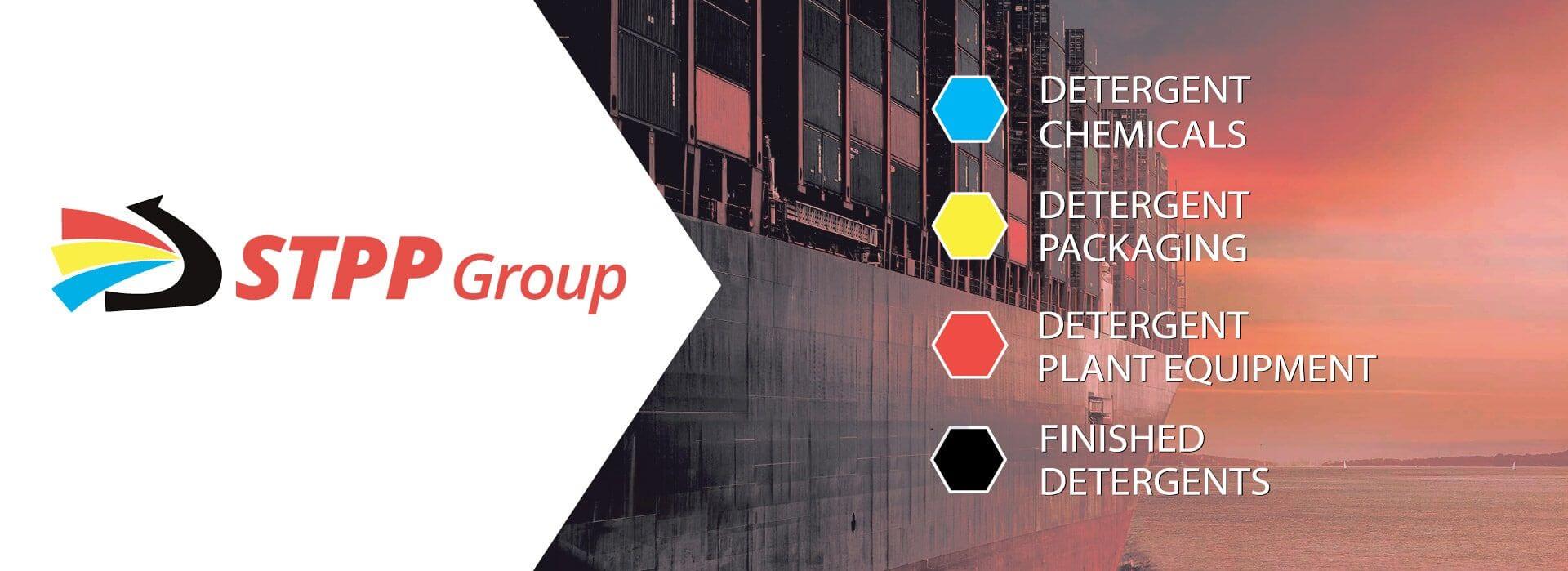 STPP homepage top banner